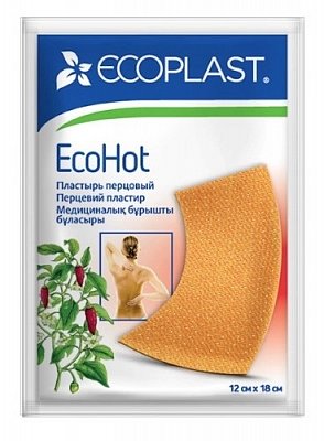 Ecoplast EcoHot пластырь перцовый 12см х 18см