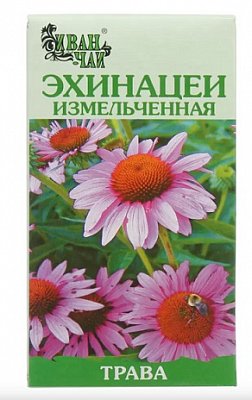 Эхинацея пурпурная трава, пачка 50г БАД