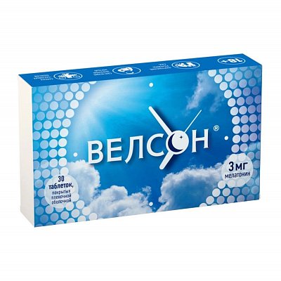 Велсон, таблетки, покрытые пленочной оболочкой 3мг, 30 шт