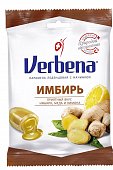 Вербена (Verbena) карамель леденцовая с начинкой Имбирь, 60г, I.D.C. Holding