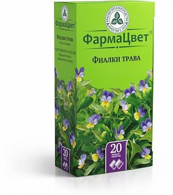 Фиалки трехцветной трава, фильтр-пакеты 1,5г, 20 шт