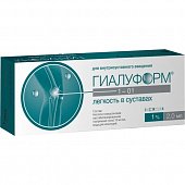 Гиалуформ-1-01, материал-гель 1% на основе гиалуроновой кислоты, шприц 2мл, Лаборатория Тоскани