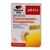 Doppelherz (Доппельгерц) Актив глюкозамин+хондроитин, капсулы 30шт БАД, Квайссер Фарма ГмбХ и Ко. КГ