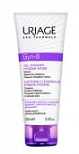Uriage Gyn-8 (Урьяж) гель для интимной гигиены успокаивающий 100мл, Лаборатория Урьяж