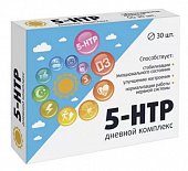 5-НТР Дневной комплекс, таблетки покрытые оболочкой массой 165мг, 30 шт БАД, Квадрат-С ООО