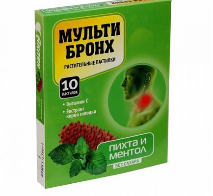 Мульти-бронх, пастилки растительные со вкусом пихты и ментола, 3,25г, 10 шт БАД