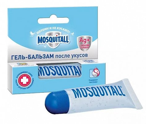 Mosquitall (Москитолл) Скорая помощь гель-бальзам после укусов 10 мл