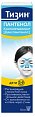 Тизин пантенол, спрей назальный дозированный для детей 0,05+5мг/доза, флакон 10мл