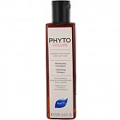 Фитосолба Фитоволюм (Phytosolba Phytovolume) шампунь для придания объема 250 мл, Фитосолба