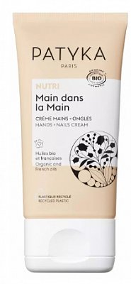 Patyka (Патика) Nutri крем для рук и ногтей, 40мл