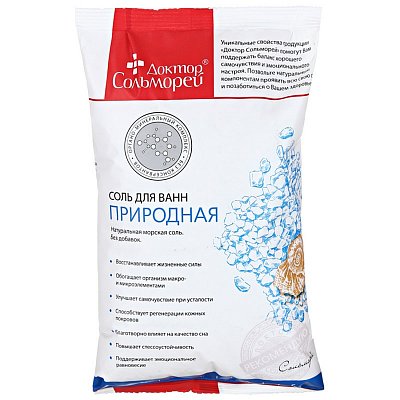 Доктор Сольморей Соль для ванн морская, 1000г