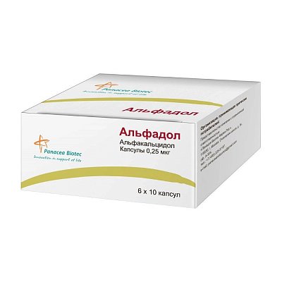 Альфадол, капсулы 0,25мкг, 60 шт