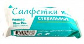 Bona Mente! салфетки стерильные марлевые 2-х слойные, размер 16х14см, 10 шт, Навтекс ООО