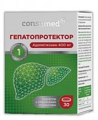 Гепатопротектор Адеметионин 400мг Консумед (Consumed), таблетки покрытые пленочной оболочкой, 30 шт БАД, Артлайф
