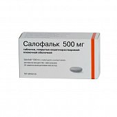 Салофальк, таблетки покрытые кишечнорастворимой пленочной оболочкой 500мг, 50 шт, Лозан Фарма Гмбх