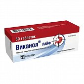 Виканол Лайф, таблетки, покрытые пленочной оболочкой 120мг, 60 шт, ФармВИЛАР ФПК