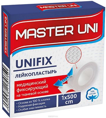 Пластырь Master Uni (Мастер-Юни) медицинский фиксирующий тканевая основа 1см х 5м