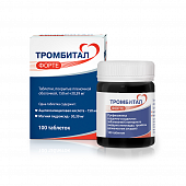 Тромбитал форте, таблетки, покрытые пленочной оболочкой 150мг+30,39мг, 100 шт, Фармстандарт Лексредства