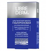 Librederm (Либридерм) Гиалуроновая маска альгинатная ультраувлажняющая, 30г 5шт, КБ Механика