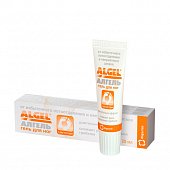 Алгель гель для ног, туба 20мл, Зеленая Дубрава