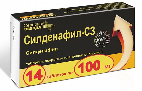 Силденафил-СЗ, таблетки, покрытые пленочной оболочкой 100мг, 14 шт