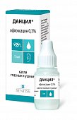 Данцил, капли глазные и ушные 0,3%, флакон-капельница 5мл, Сентисс Фарма Пвт.Лтд.