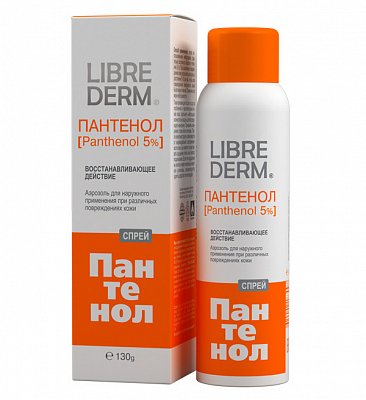 Librederm Panthenol (Либридерм) спрей аэрозол 5%, 130г