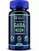 GLS (ГЛС) Аминогам (Габа), капсулы массой 400мг, 60 шт БАД, Глобал Хелфкеар ООО