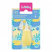 Lubby (Лабби) аспиратор для носа с рождения, 1 шт, Голд Лист АГ, АО