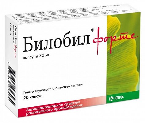 Билобил форте, капсулы 80мг, 20 шт