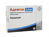 Адемпас, таблетки, покрытые пленочной оболочкой 1,5мг, 42 шт, БАЙЕР ФАРМА