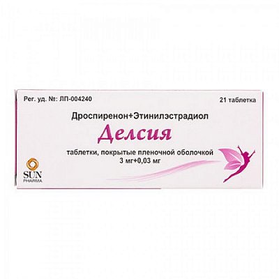 Делсия, таблетки, покрытые пленочной оболочкой 3мг+0,03мг, 21 шт