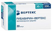Рибавирин-Вертекс, капсулы 200мг, 30 шт