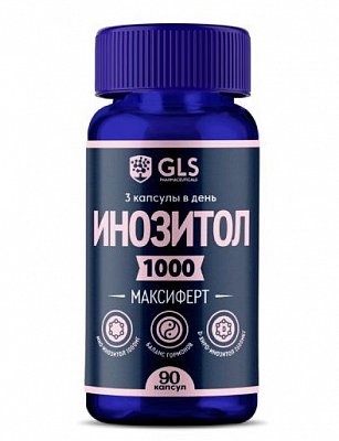 GLS (ГЛС) Инозитол Максиферт, капсулы массой 500мг, 90шт БАД