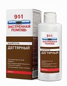 911 Дегтярный шампунь от перхоти, 150мл, Мирролла