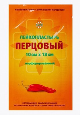 Пластырь Leiko (Лейко) перцовый перфорированный 10х18см, 1шт