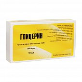 Глицерин, суппозитории ректальные 1,24г, 10 шт, Тульская фармацевтическая фабрика