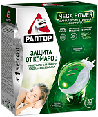 Раптор Комплект от комаров повышенной эффективноти: универсальный прибор + жидкость без запаха 30 ночей, Zobele Ind. Chimiche S.P.A.