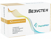 Везустен лиофилизат для приготовления раствора для внутримышечного введения 5мг, флаконы 10шт, Самсон-Мед (г.С-Петербург)