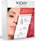 Vichy Liftactiv (Виши) набор: Комплексный антивозрастой уход (VRU 12396), 
