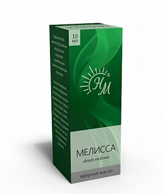 Масло эфирное Мелисса, 10мл