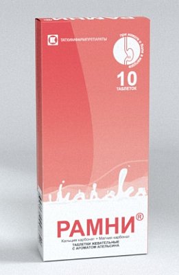 Рамни, таблетки жевательные, 10 шт