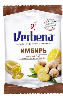 Вербена (Verbena) карамель леденцовая с начинкой Имбирь, 60г