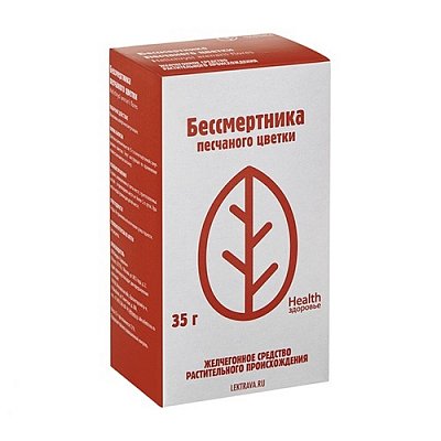 Бессмертника песчаного цветки, пачка 35г