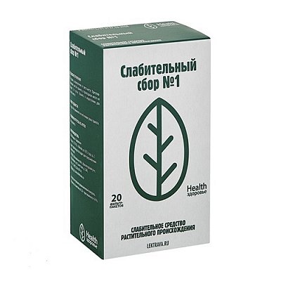 Сбор Слабительный №1, фильтр-пакеты 2г, 20 шт