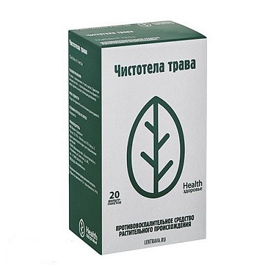 Чистотела трава, фильтр-пакеты 1,5г, 20 шт