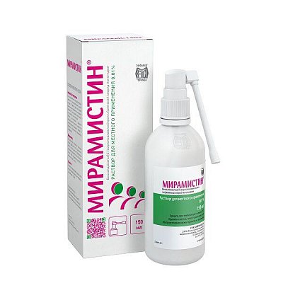 Мирамистин, раствор наружный 0,01%,150мл с распылителем