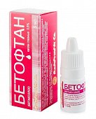 Бетофтан, капли глазные 0,5%, флакон-капельница 5мл, Ромфарма ООО