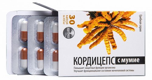 Кордицепс с мумие Грибная серия, капсулы 450мг, 30 шт БАД