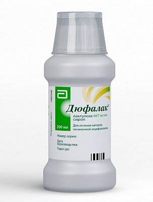 Дюфалак, сироп 667мг/мл, флакон 200мл